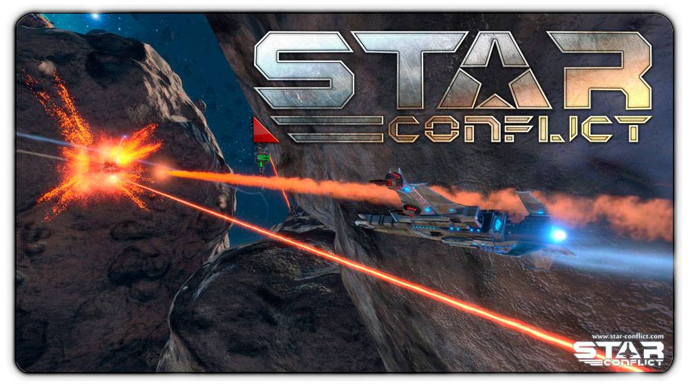 Играть бесплатно в Star Conflict